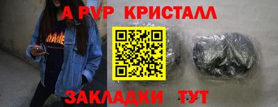 дурь Аргун