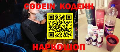 дурь Аргун