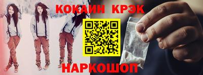 дурь Аргун