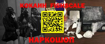 дурь Аргун