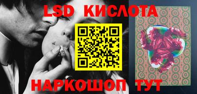 дурь Аргун