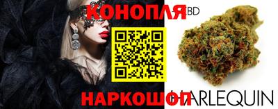 COCAINE Апшеронск