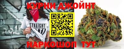 спайс Апрелевка