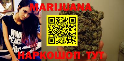 COCAINE Апшеронск