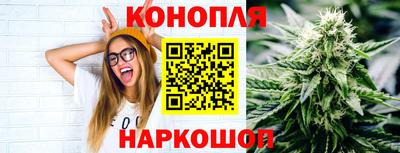 COCAINE Апшеронск