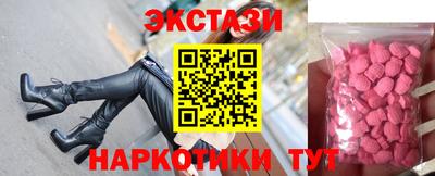 дурь Аргун