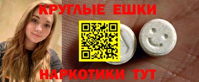 дурь Аргун