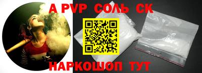 дурь Аргун