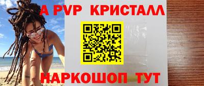 дурь Аргун