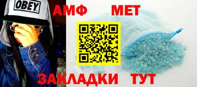 спайс Апрелевка