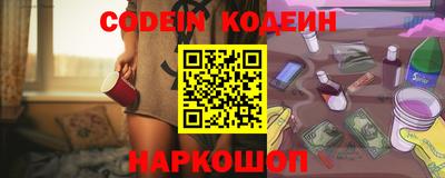 кокс Кулебаки