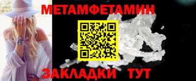 дурь Аргун