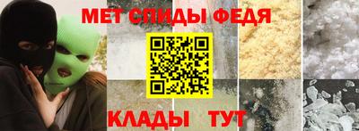 дистиллят марихуана Кунгур