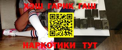 дурь Аргун
