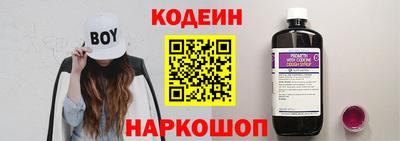дурь Аргун