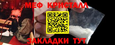 каннабис Кумертау